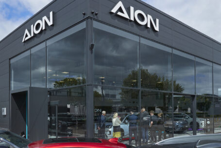 AIONs first retailers open