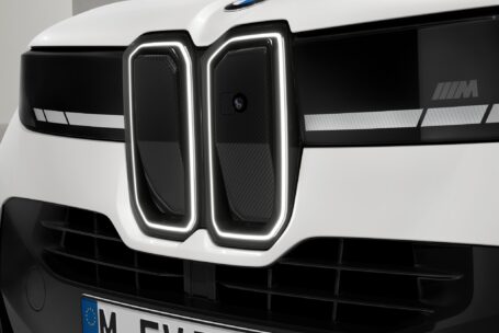 BMW X5 G65 M Performance Front trim in carbon fiber