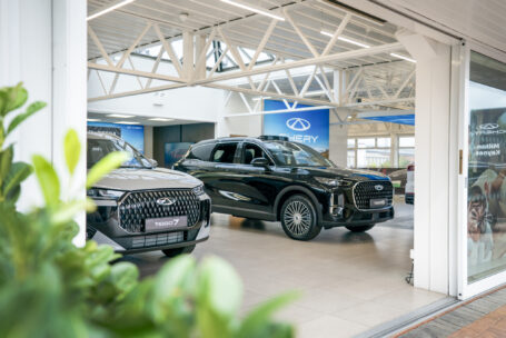 Chery UK retailer 2