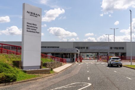 NMUK Main Gate