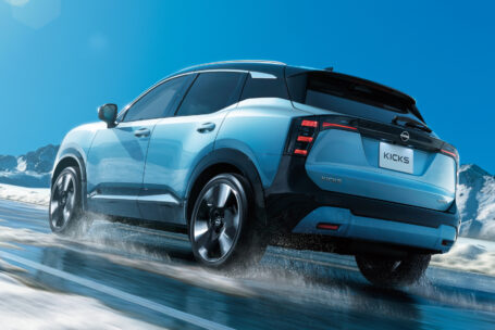 Nissan Kicks HR L