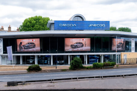 OMODAJAECOO West London dealership