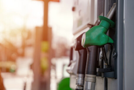 Fuel