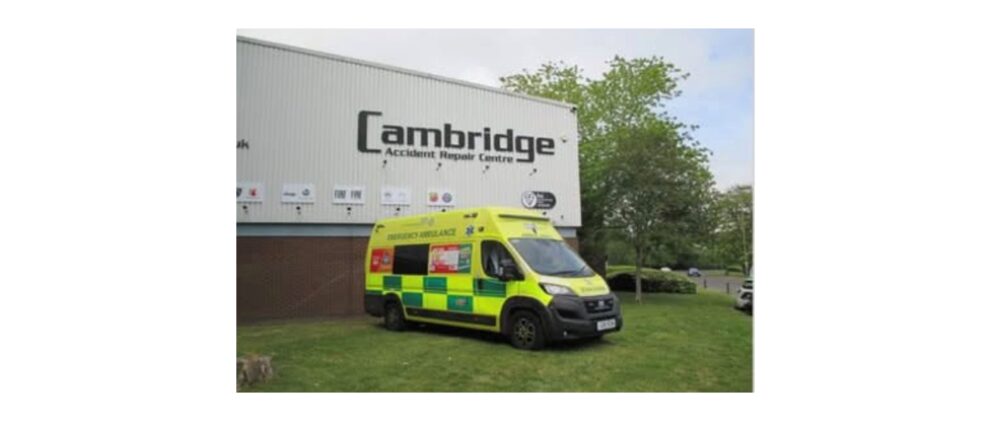 Cambridge ARC SCAS small