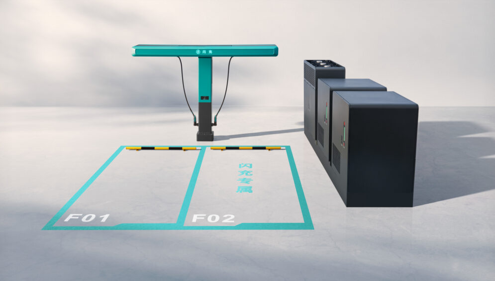 BYD Solar Storage Charging Integrated System