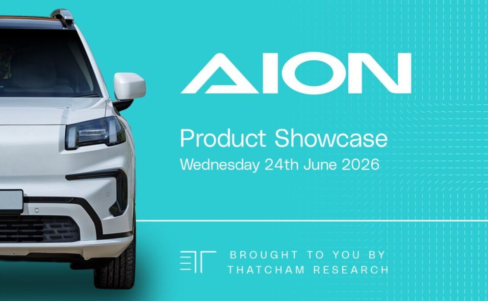AION Thatcham Research