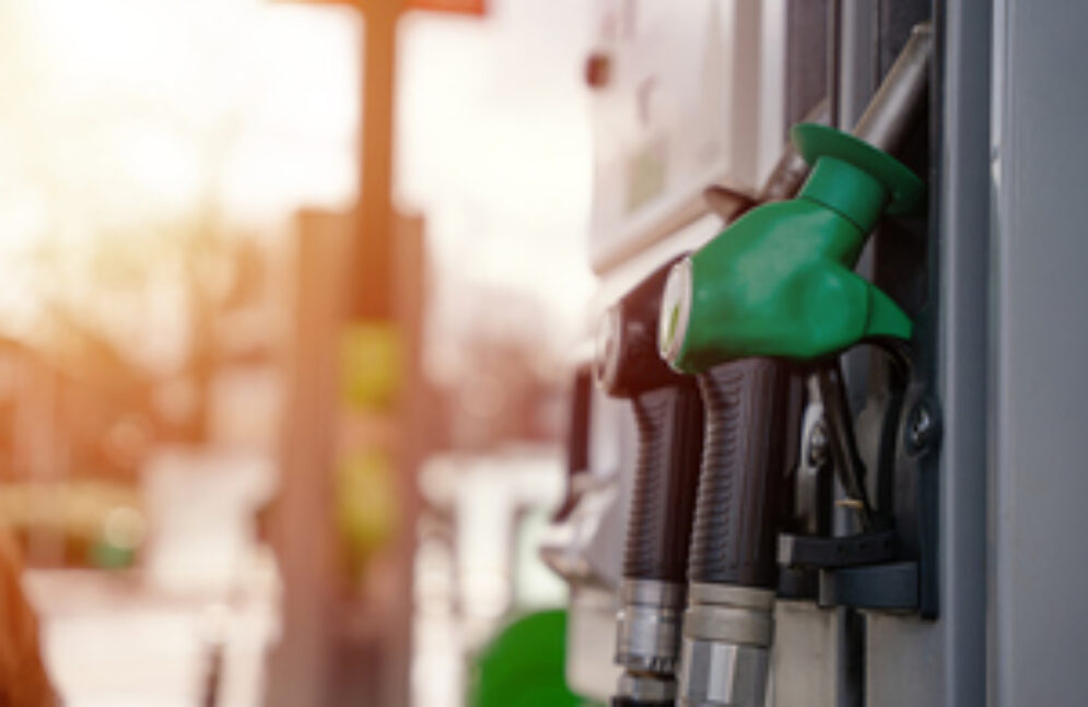 Fuel