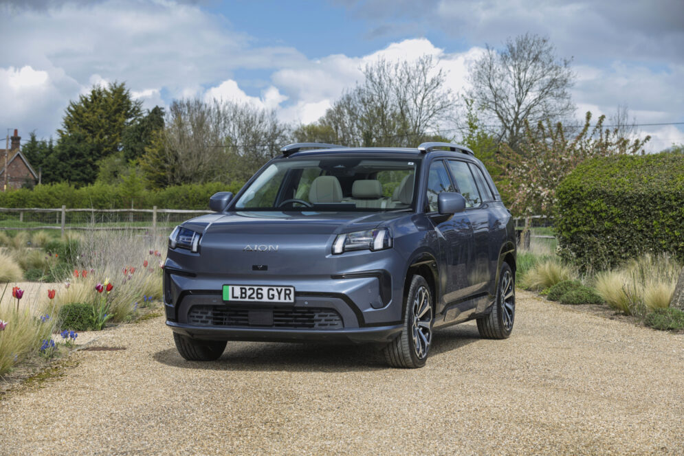 AION V earns favourable insurance rating after 12 month collaboration with Thatcham Research