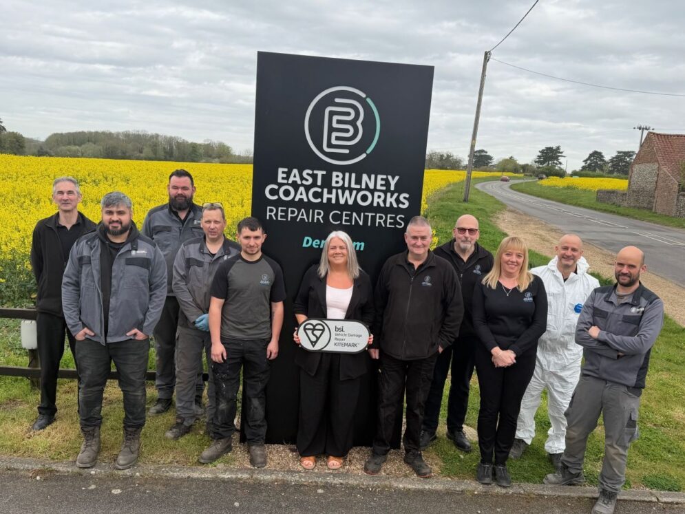 EBC Denham