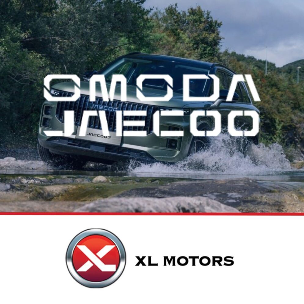 XL approval